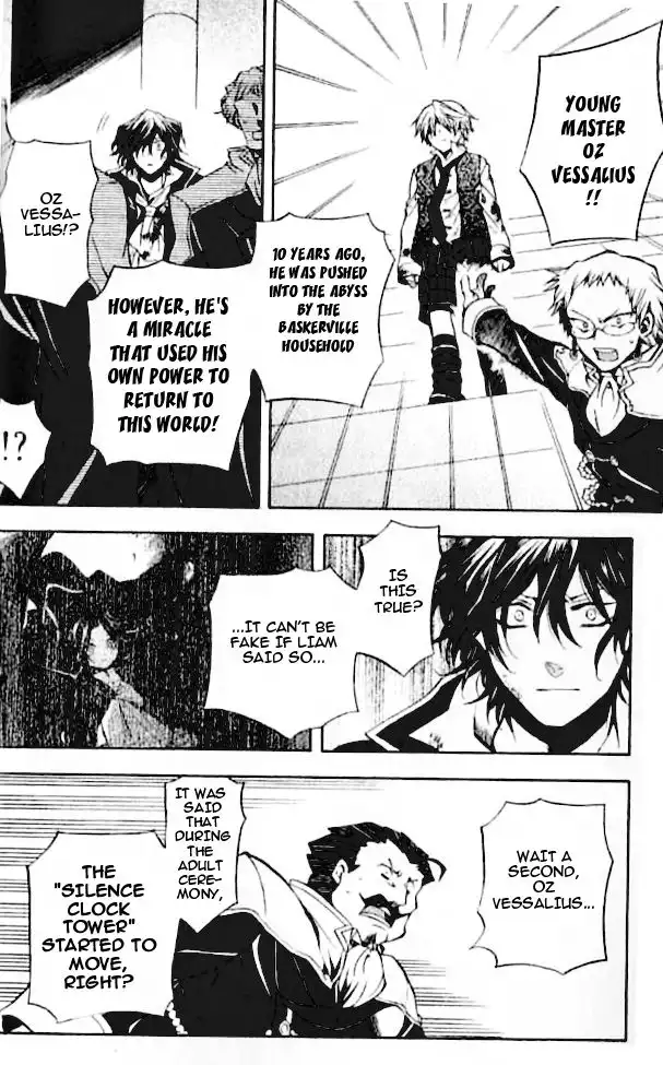 Pandora Hearts Chapter 22 10